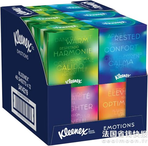 Kleenex纸巾盒 立方装 48抽