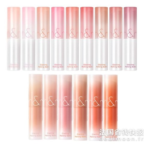 Romand晶润唇膏 3.5g