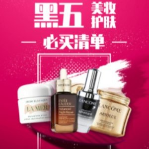 兰蔻新版菁纯礼盒 史低6折！