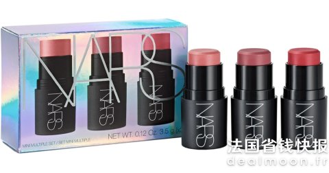 NARSmini腮红棒3支