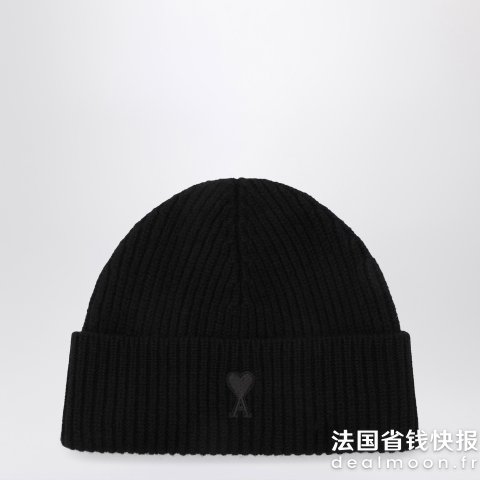 Ami Paris 黑色羊毛帽