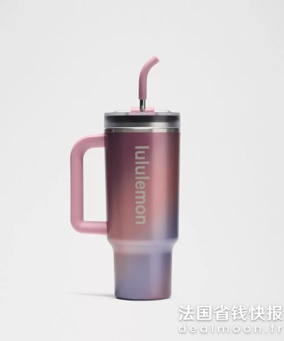 LululemonThermobecher 1.2L 保温杯