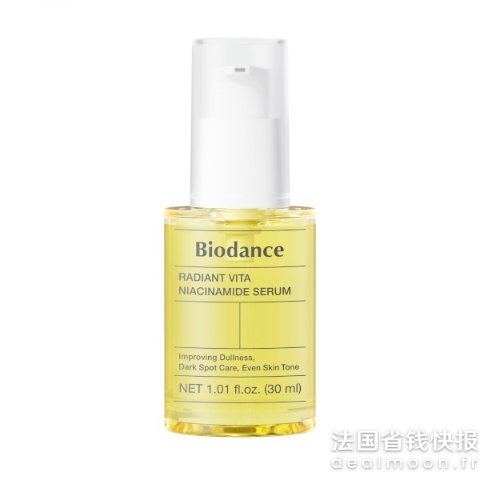 烟酰胺精华液 30ml