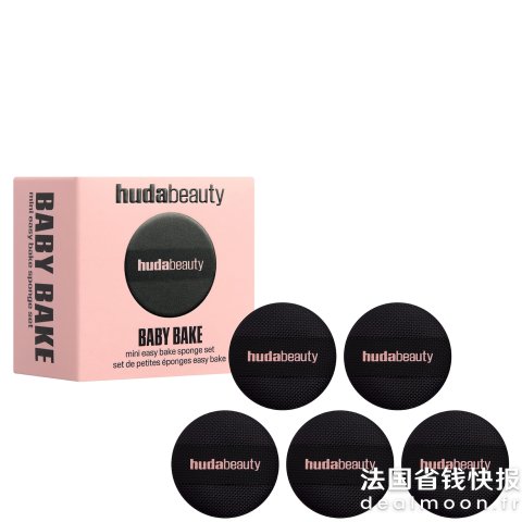Huda BeautyMini 烘焙美妆蛋套装