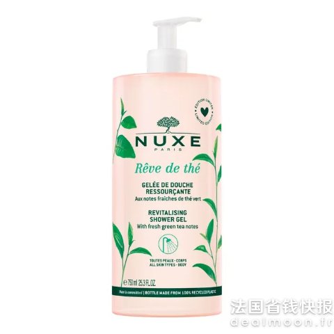 Nuxe绿茶沐浴啫喱 750ml