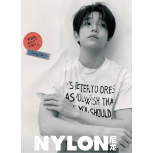 MoschinoSlogan Crewneck T-Shirt