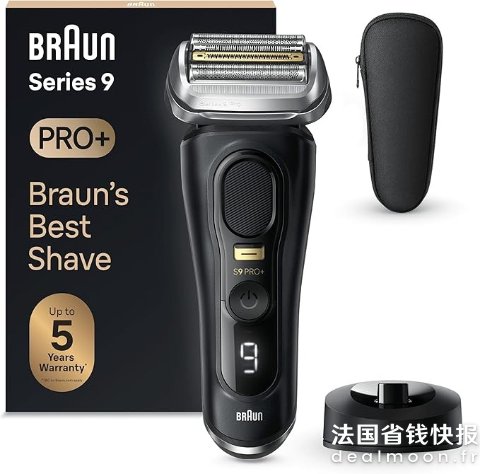 BraunBraun 9510s 黑色电动剃须刀