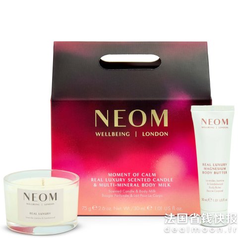 Neom平静时刻套装 身体乳+蜡烛