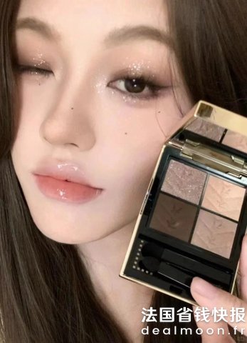 YVES SAINT LAURENT皮革眼影#100