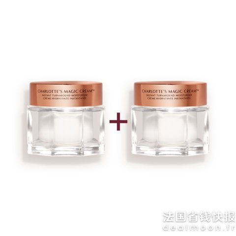 €32/罐保湿霜 2件装