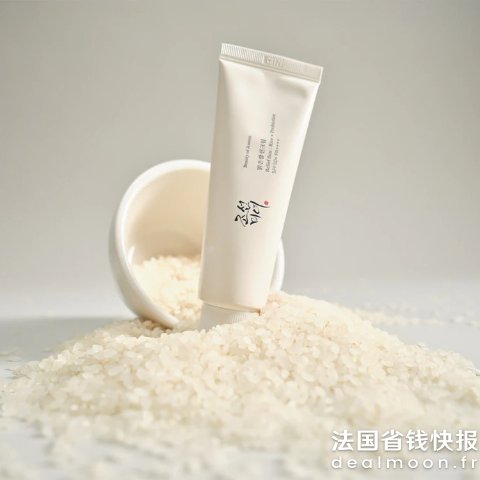 大米防晒50ml