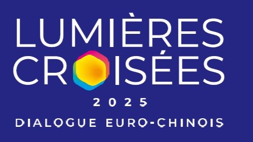 2025中欧文明对话论坛来啦！