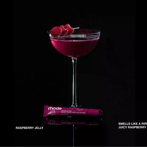 Peptide 香氛唇蜜 Raspberry Jelly
