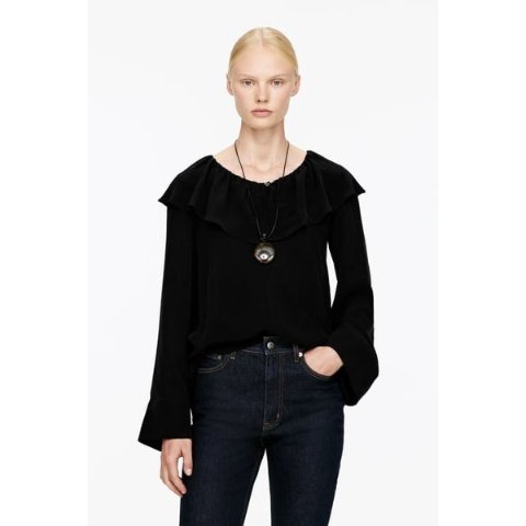 arketBluse 荷叶边领衬衫