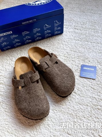 BirkenstockBoston 羊毛拖鞋 棕色