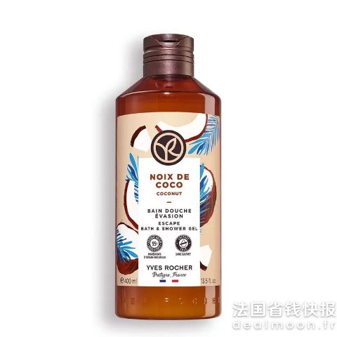 Yves Rocher椰子沐浴露400ml