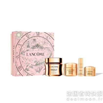 Lancome价值€445=变相54折！新版菁纯60ml四件套