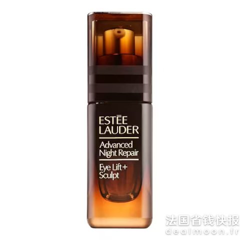 Estee Lauder微雕眼霜15ml