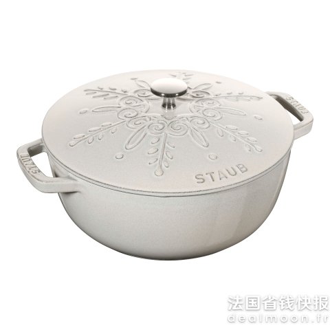 Staub铸铁锅 24cm