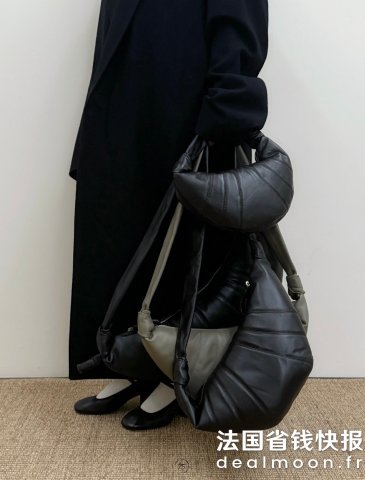 Lemaire相似款！Lemaire 小号牛角包