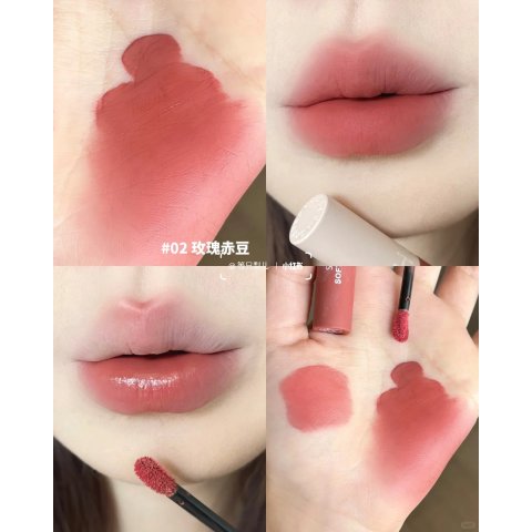 柔雾哑光唇膏#02