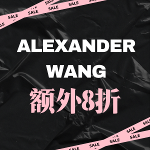 宁艺卓同款T恤$112💥