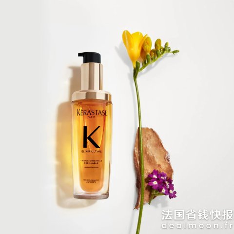 Kerastase护发精油75ml
