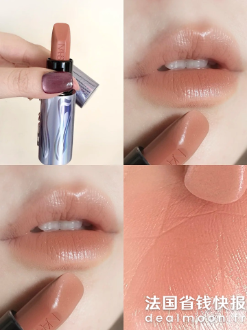 试色@66姨太太限定唇膏#Blame