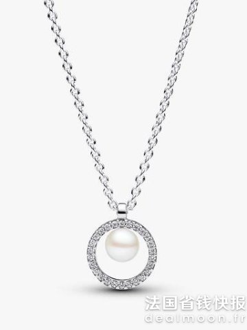 PandoraPandora 纯银手链 17cm