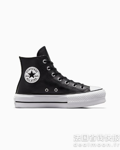 Converse All Star 厚底皮革款