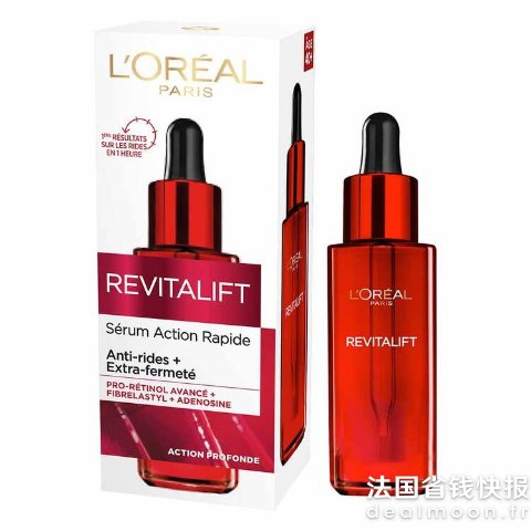 复颜保湿淡纹精华液30ml