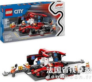 LegoLEGO 60443 法拉利F1拼装玩具