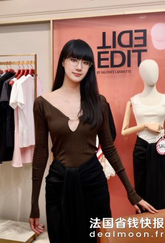 Jacquemus小心机针织上衣！相似款@陈艾乔Jaquemus Le Haut Pralu 罗纹针织上衣