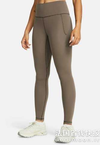 Under ArmourMERIDIAN 瑜伽裤 棕色