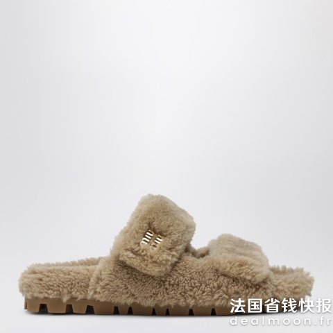Miu MiuDesert 羊羔毛拖鞋