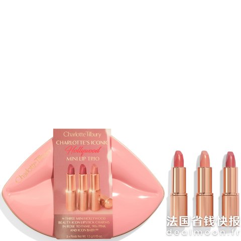 Charlotte Tilbury迷你唇膏套装 3支装