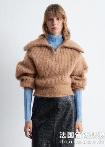 Pull Cotele 拉链罗纹毛衣