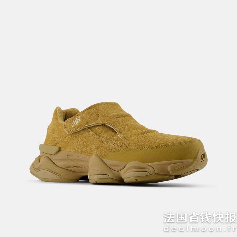 New Balance8040 经典男鞋 休闲款