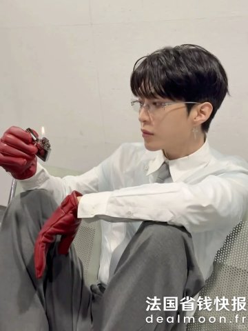 Gentle MonsterParanoyd 02 墨镜 范丞丞同款