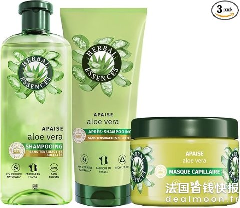Herbal EssencesHerbal Essences 芦荟无硫洗护套装