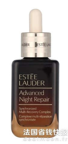 Estee Lauder炸裂4.1折！小棕瓶精华 50ml