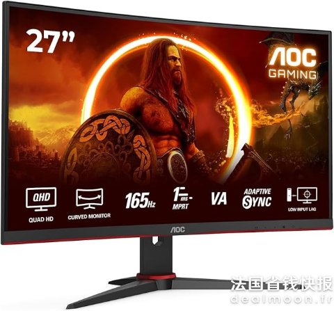 AOC闪促随时截止！曲面电竞显示器 27英寸