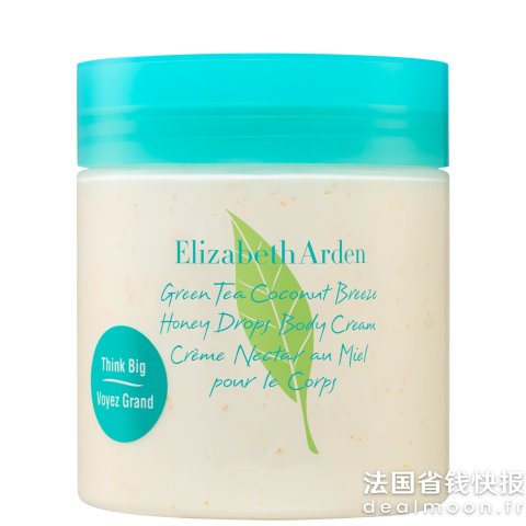 Elizabeth Arden绿茶椰子身体乳500ml