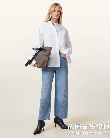 AllSaintsAna 宽松衬衫