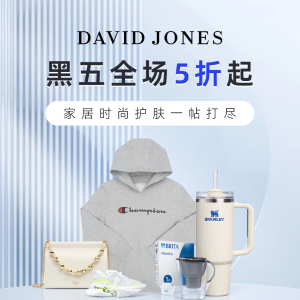 Bialetti 圣诞摩卡壶$63