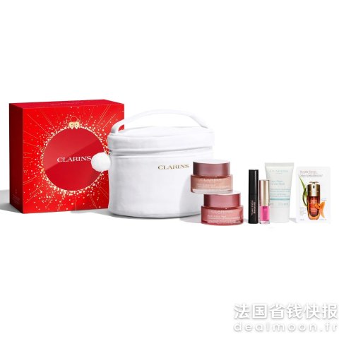 小粉罐日夜护理套装