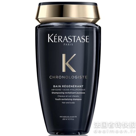 Kerastase黑钻鱼子酱洗发水 250ml