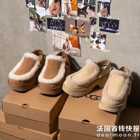 UGG新品速抢 @UGG懒人毛毛鞋