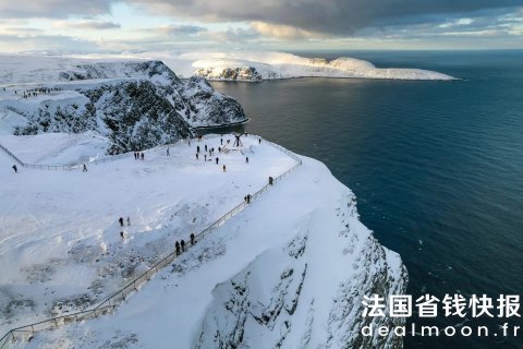 The North Cape Line 北角线 立减25%！