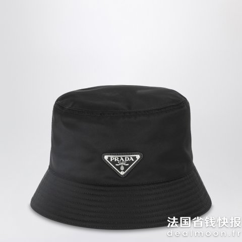 Prada黑色渔夫帽
